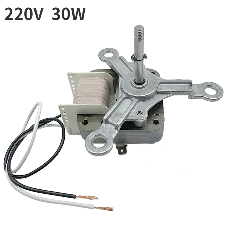 1PC 220V 30W Air Fryer Motor Coolig Fan for Air Fryer Electric Motor Shaded Pole Air Fryer Accessories