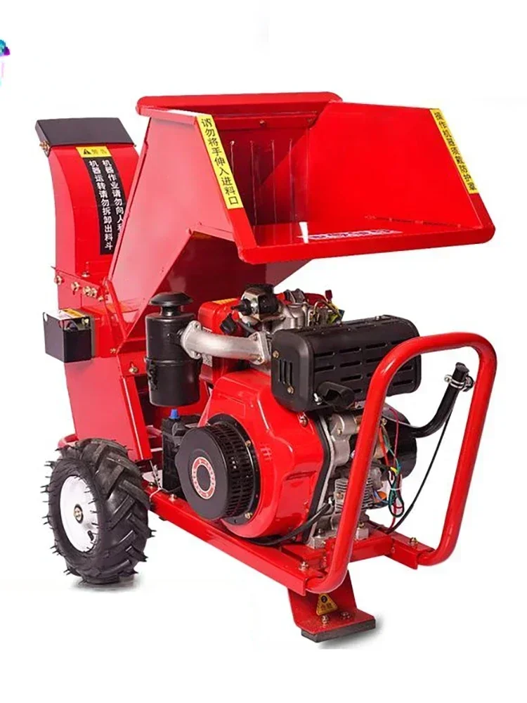 Branch crusher D iesel oline orchard wood crusher Garden moving branch crusher grape straw