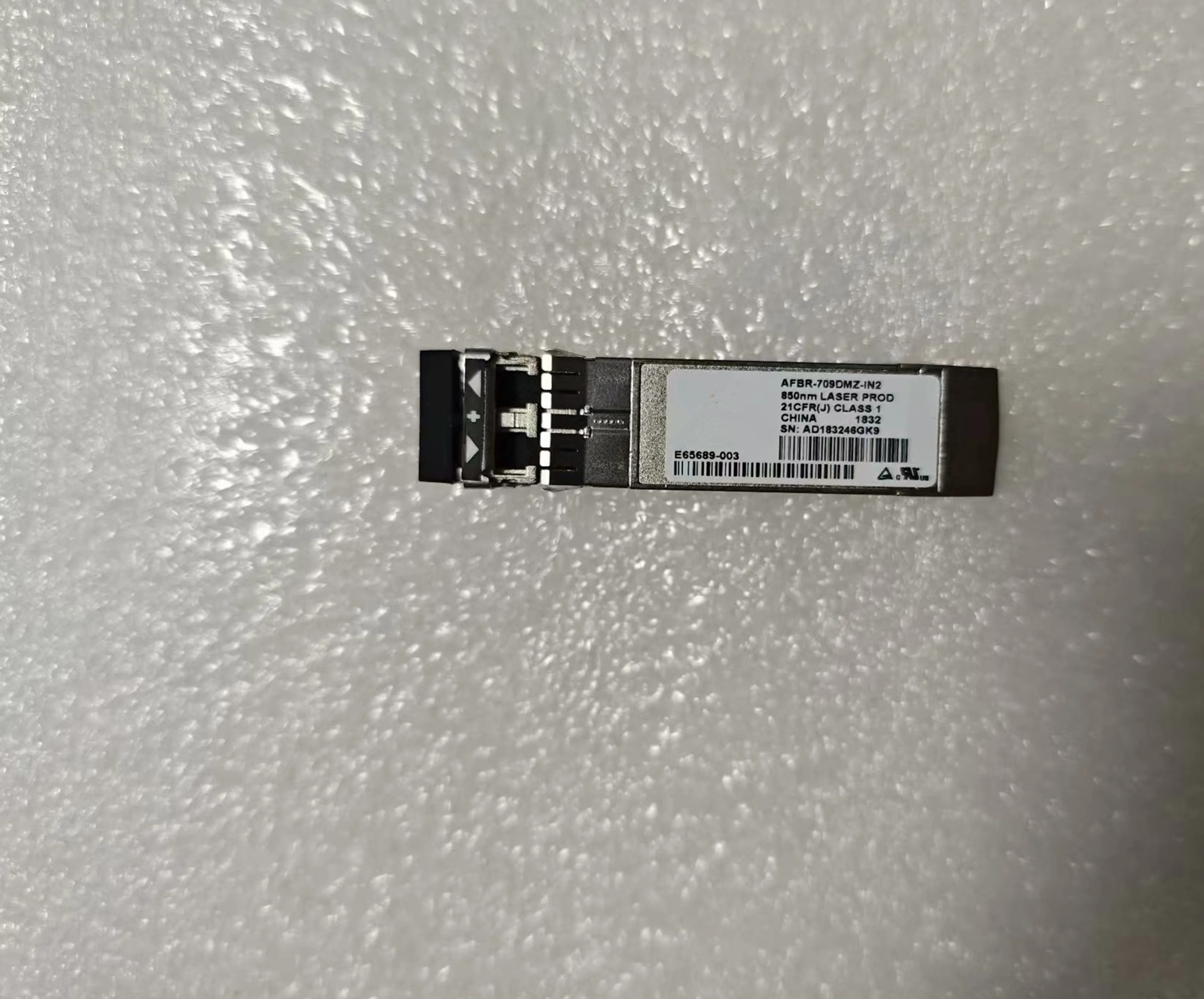 

New Sfp 10gb Fiber E10GSFPSR AFBR-709DMZ-IN2 X520 X710 Fiber Optical Network Card Module 10g Network Card/850nm Fiber