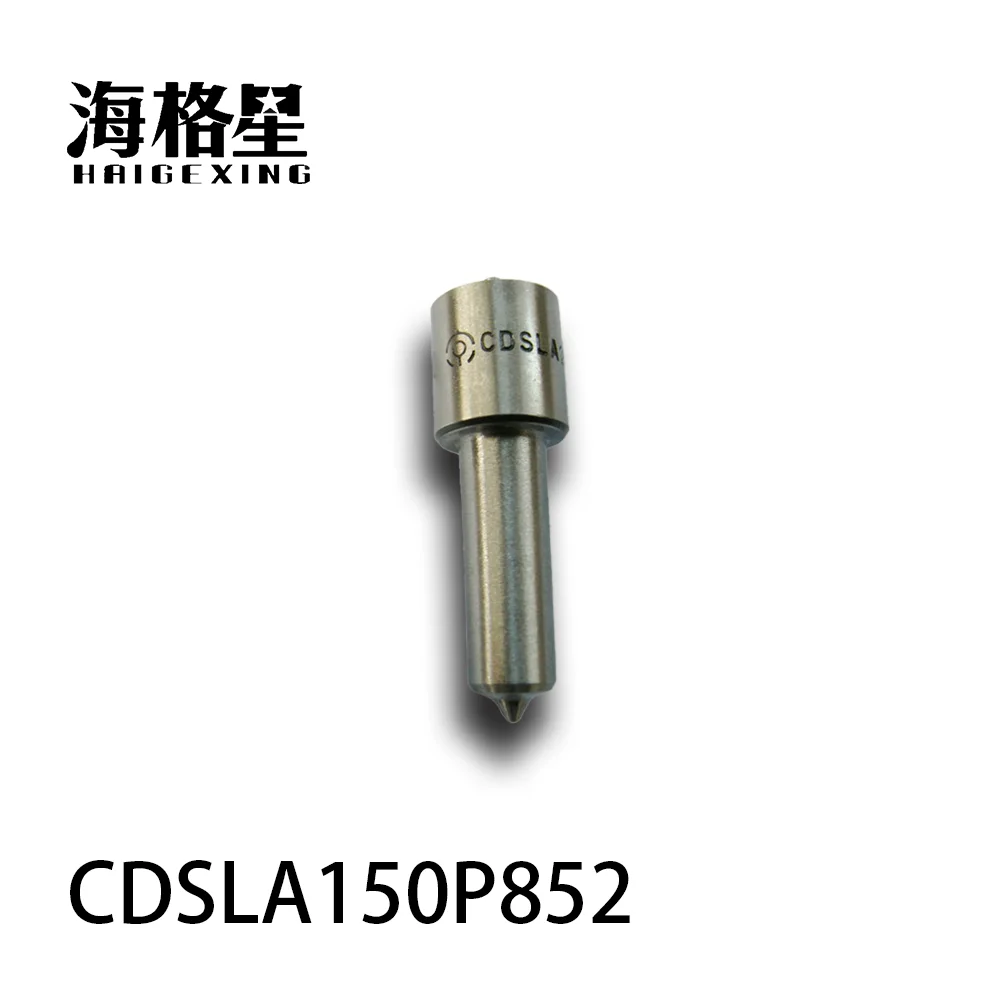 CDSLA152P765 CDSLA152P845 CDSLA152P849  Oil Nozzle  Assembly Heavy Truck Engine Parts For Yanmar Oil Pump Nozzle