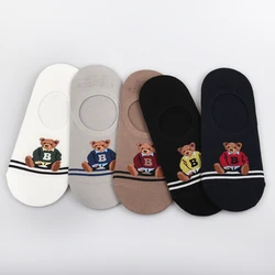 Chaussettes d'été en coton pour femmes, ours mignon, bateau de rinçage, silicone non ald, invisibles, pantoufles décontractées et respirantes pour filles