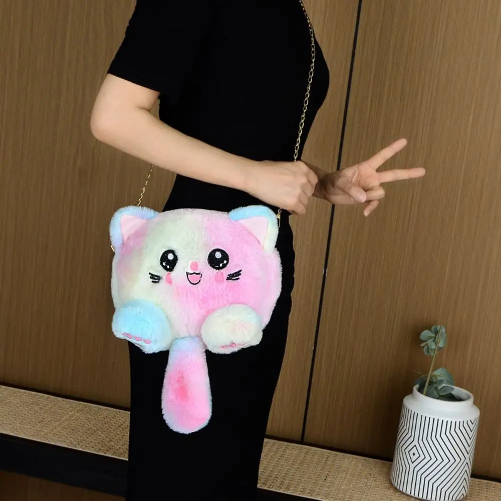 Portable Rainbow Cat Shoulder Bag Chain Strap Faux Fur Plush Crossbody Bag Cartoon Tie-dye Stuffed Doll Bag Shopping