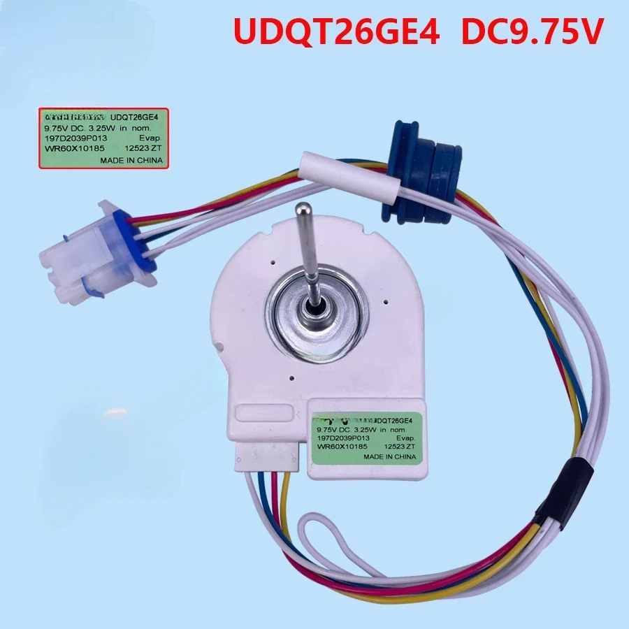 

Brushless fan for refrigerators with defrosting, cooling and refrigeration Motor with sensor probe UDQT26GE4