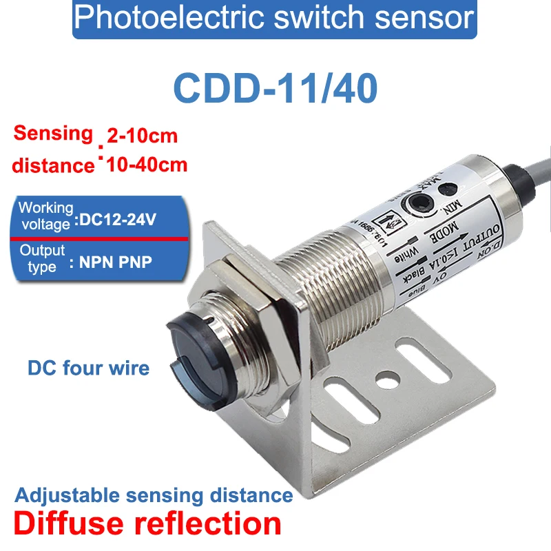 CDD-11/40N CDD-11/40P 2-10/10-40cm Distance Adjustable Infrared laser Diffuse Reflection Photoelectric Inductive Switch Sensor