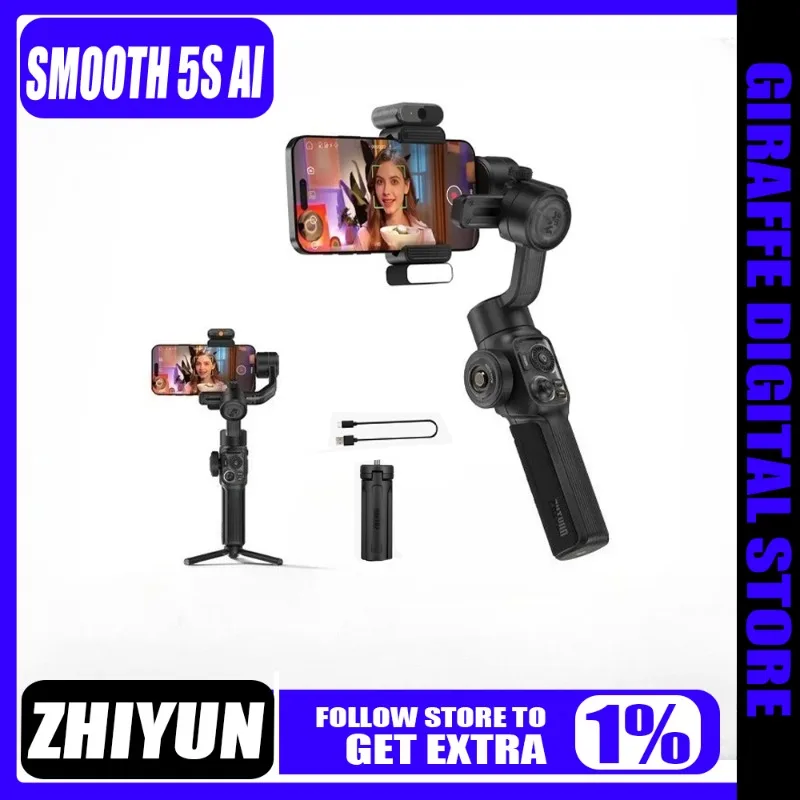 Zhiyun Smooth 5S Ai…