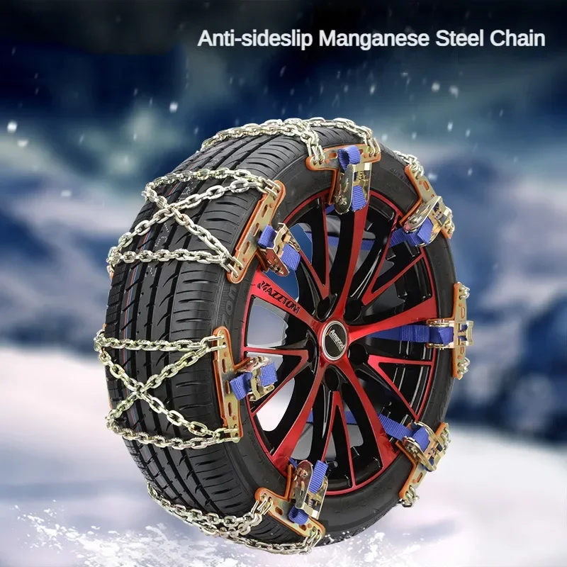 Car Tire Snow Chain for Winter Manganese Steel Auto Anti-Skid Chain Ice Mud Tires Chain Adjustable Auto Wheel Tyre Belt for Cars