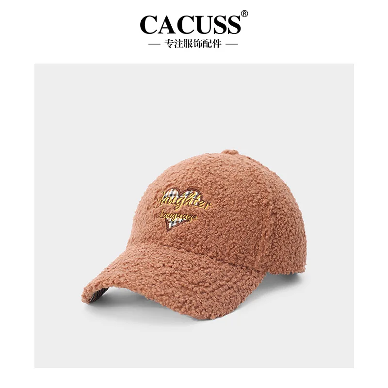 Hat Female Autumn  Winter Korean Fashion Imitation Lamb Hair Baseball Cap Warm Big Head Circumference Duck Tongue Cap Wholesale