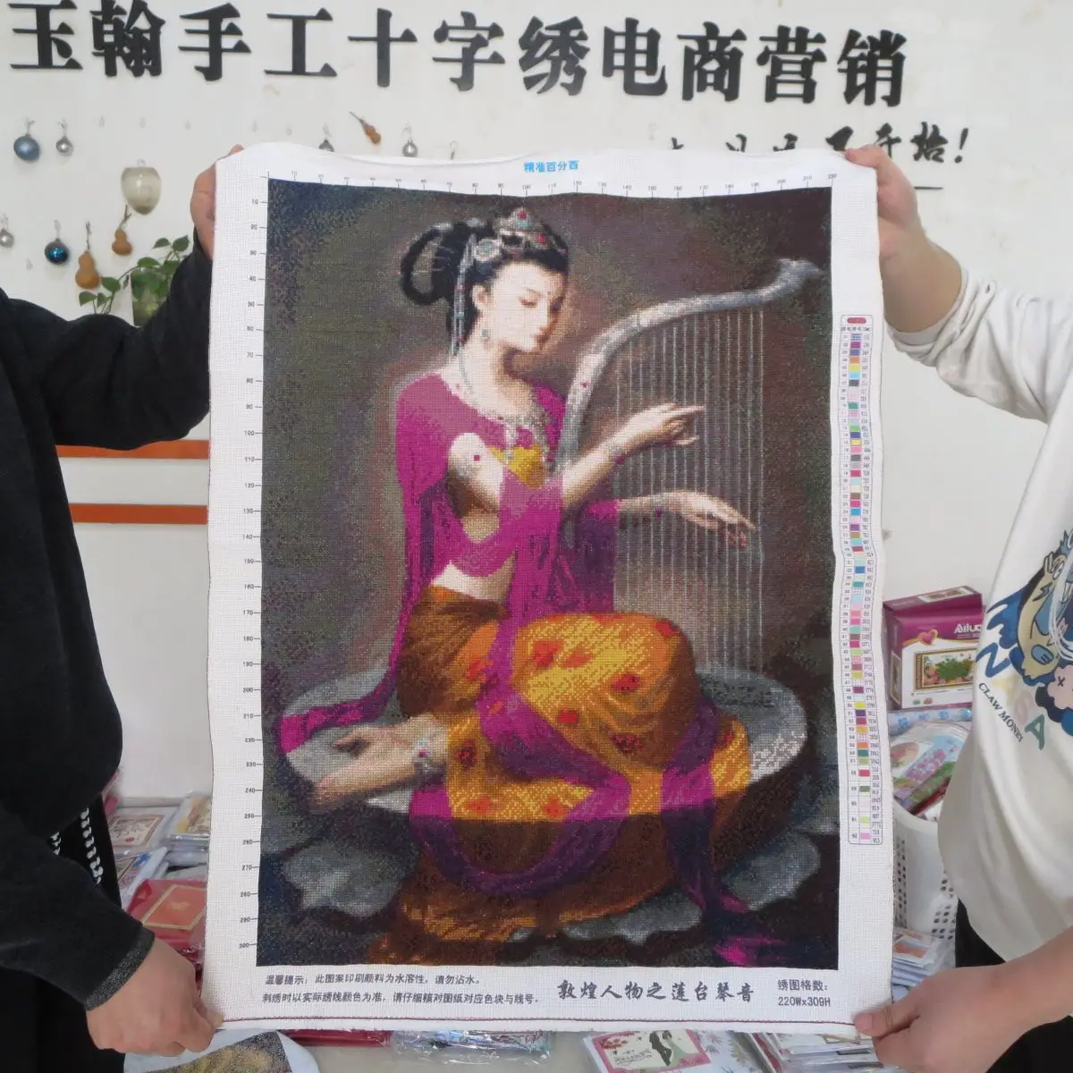 

Handmade cross stitch finished product with Chinese style playing qin, fairy, beautiful new style, living room, bedroom