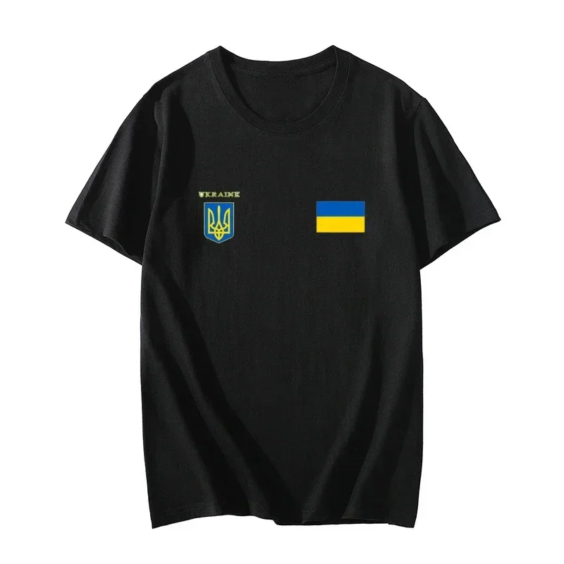 Ukrainian Patriotic Graphic Printed Modal T Shirs Streetwear Tee Ukraine Trident Woman T Shirt Ukraine Coat of Arms Men T-shirt