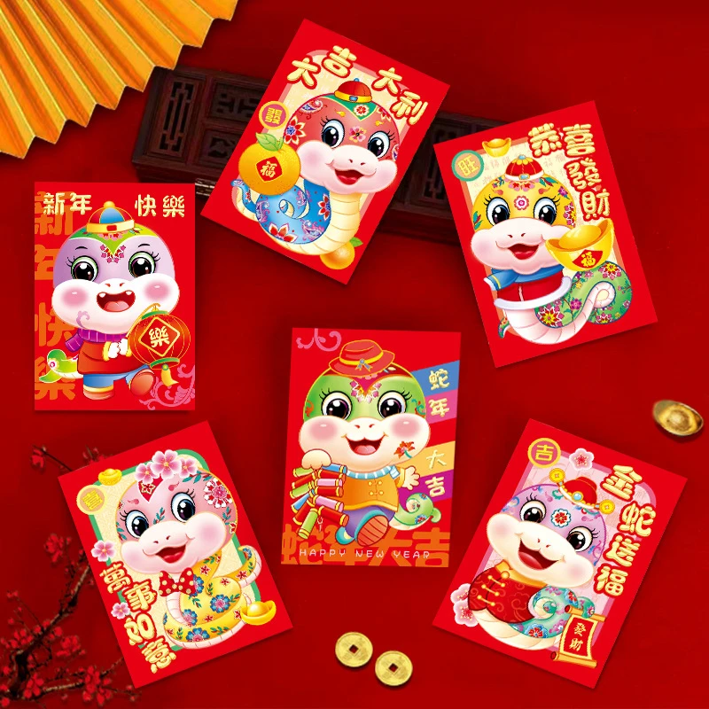 6Pcs Cute Snake Year Zodiac Red Pocket Chinese Style Cartoon Red Envelopes Spring Festival Birthday Marry Red Envelopes Gifts