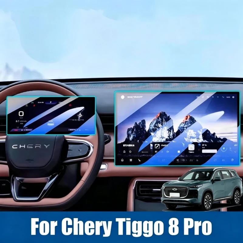 Car Screen Protector Film For New Chery Tiggo 8 Pro 2025 2026 Screen Protect Car Multimedia GPS Navigation Accessories Dashboard