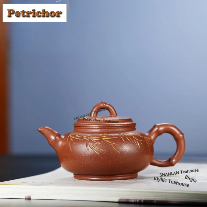 200ml Yixing Purple Clay Teapots Handmade Laughing Sakura Pot Downhill Mud Tea Maker Kettle With Filter Chinese Zisha Tea Set