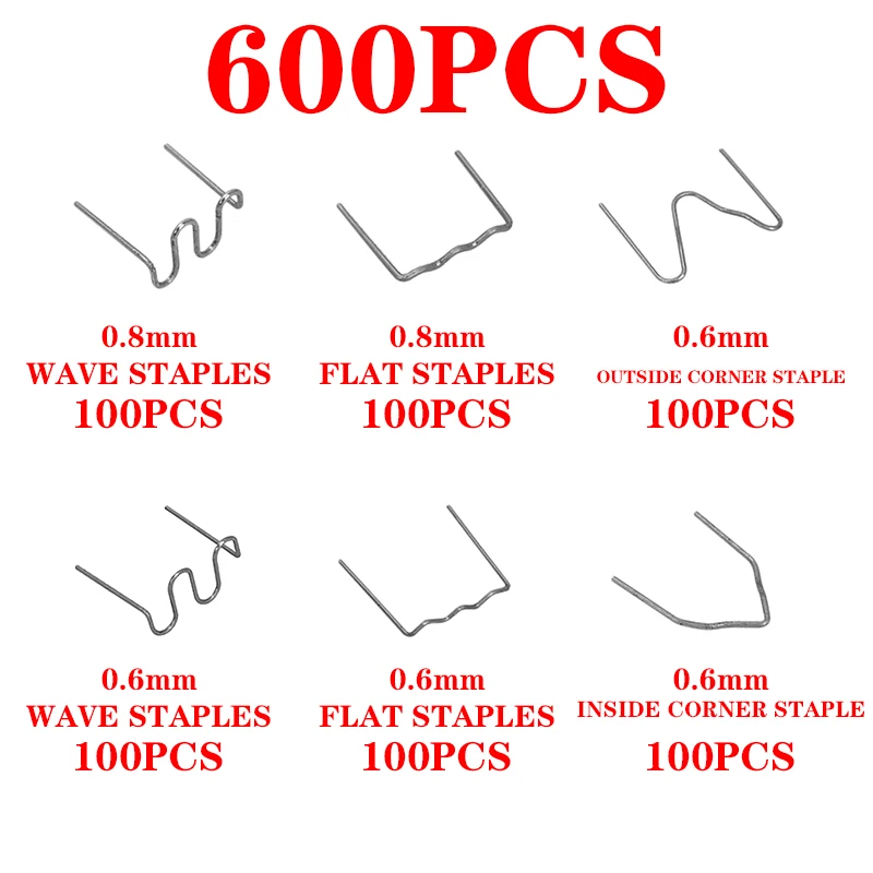 

600 шт., стандартные волнистые скобы для ремонта автомобильного пластика