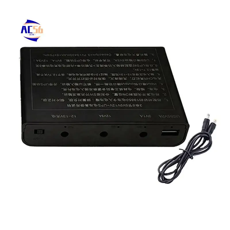 AC56-UPS Power Supp… - image