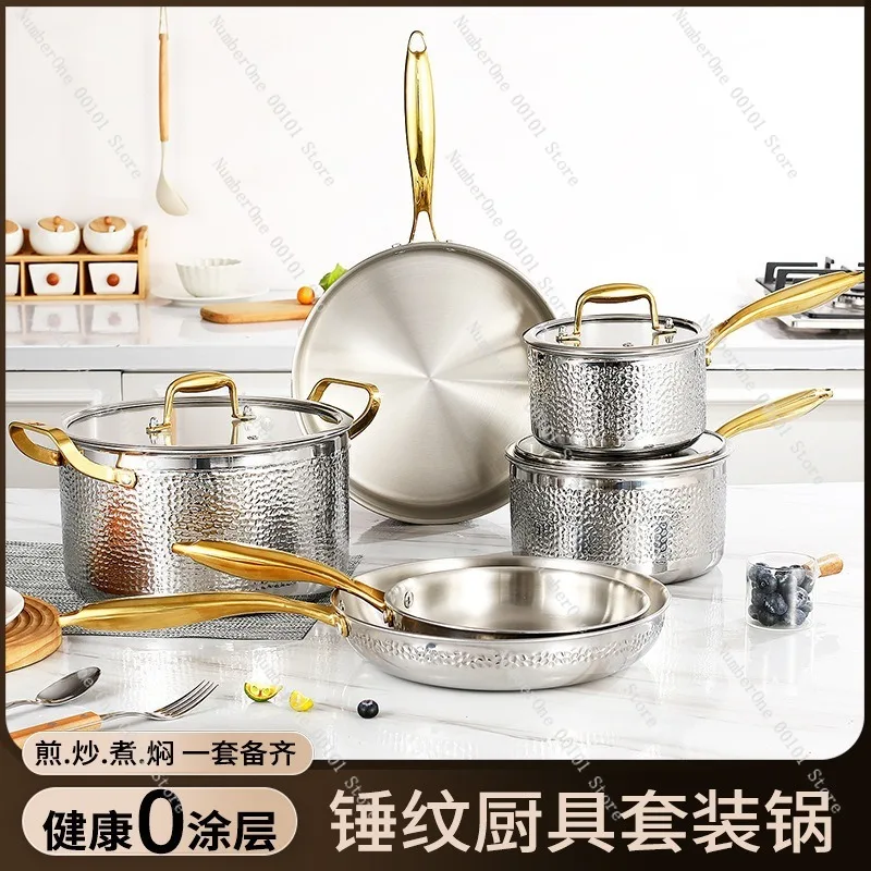 Home Kitchen 304 Stainless Steel Cookware Set Non Coated Nonstick Pot Collection Soup Pot Milk Pan Frying Pan Saute Wok Durable