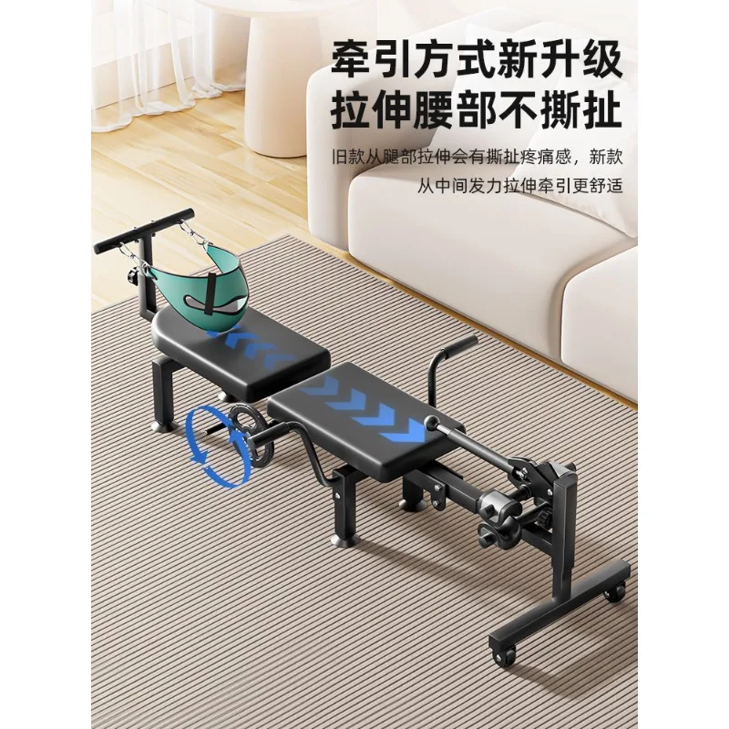Cervical and lumbar stretching machine traction device spinal column stretching fitness leg handstand machine soothing bed