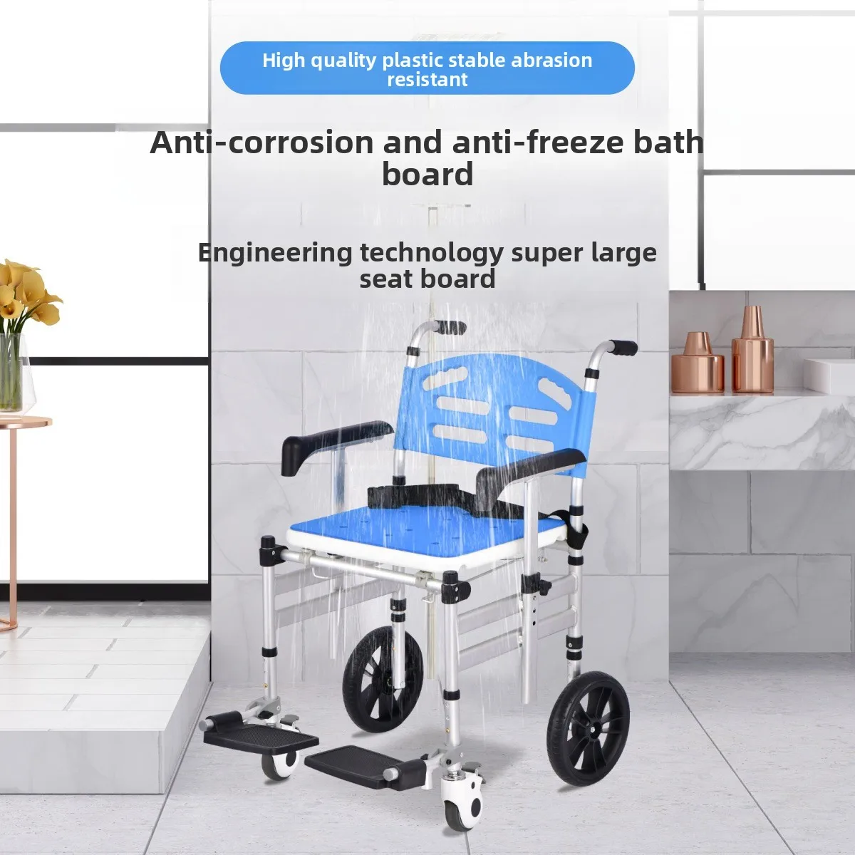 كرسي صوان لكبار السن قابل للتعديل، كرسي مرحاض محمول للمعاقين، كرسي استحمام قابل للطي لمستلزمات العلاج لإعادة التأهيل #2