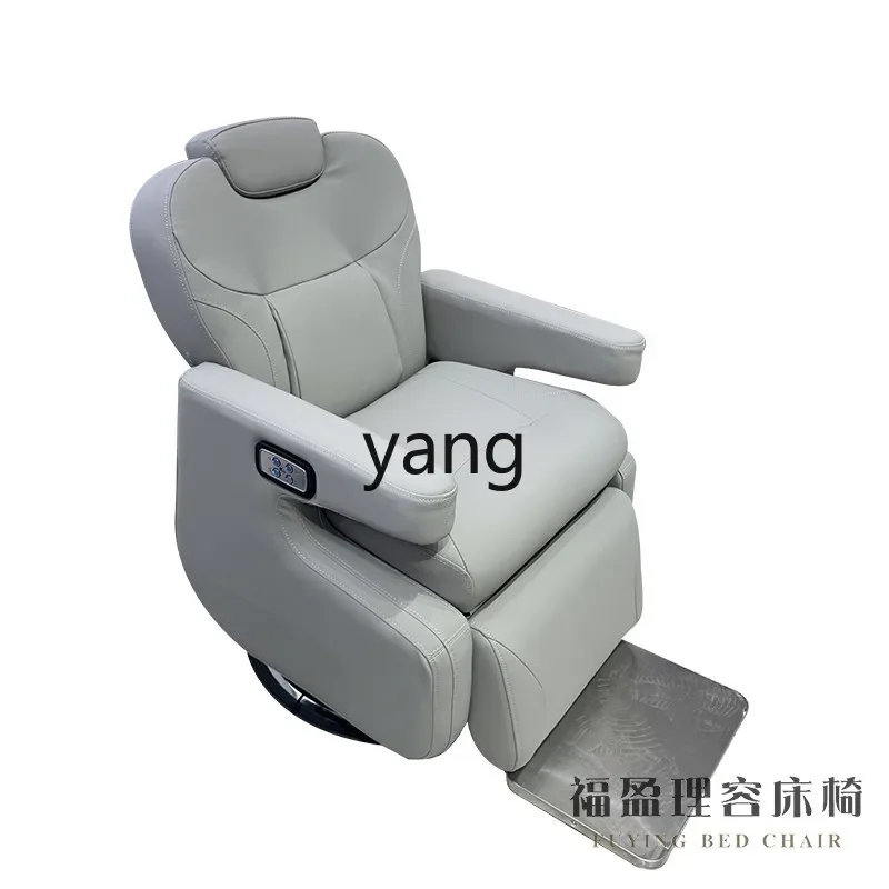 LTT electric hair salon special scalp care chair reclining hair cutting beauty hair perm and dyeing chair