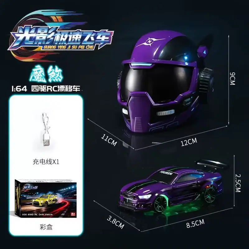 

2026 New Creative Mini Desktop Remote Control Car Competition Remote Control Toy Children's Interactive Soothing Toy Car