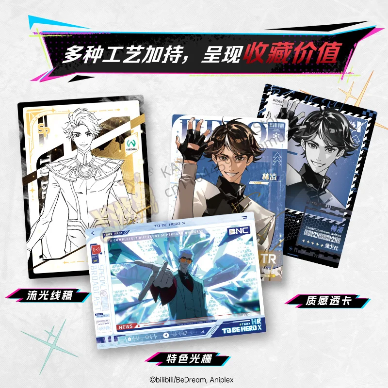 Card. Fun Convex Hero X Acrylic Collection Card Original Box Genuine Rare What Is A Hero Animation Cartoon Peripheral Toy Gift