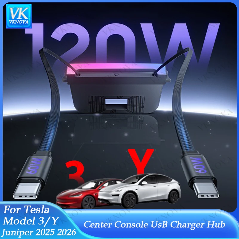 

Док-станция USB-хаб для быстрой зарядки Tesla Model Y Juniper с радужной подсветкой и выдвижной подсветкой для Model 3 Highland