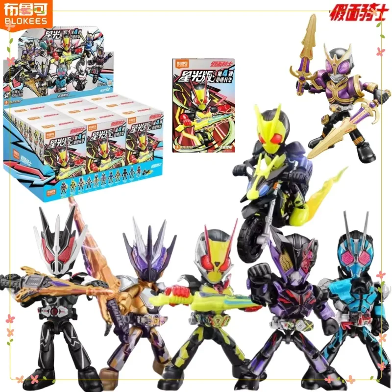 

Строительный блок BLOKEES, человек Kamen Rider Starlight Edition, 4 июля, сублимация, сборная модель, детские подарки