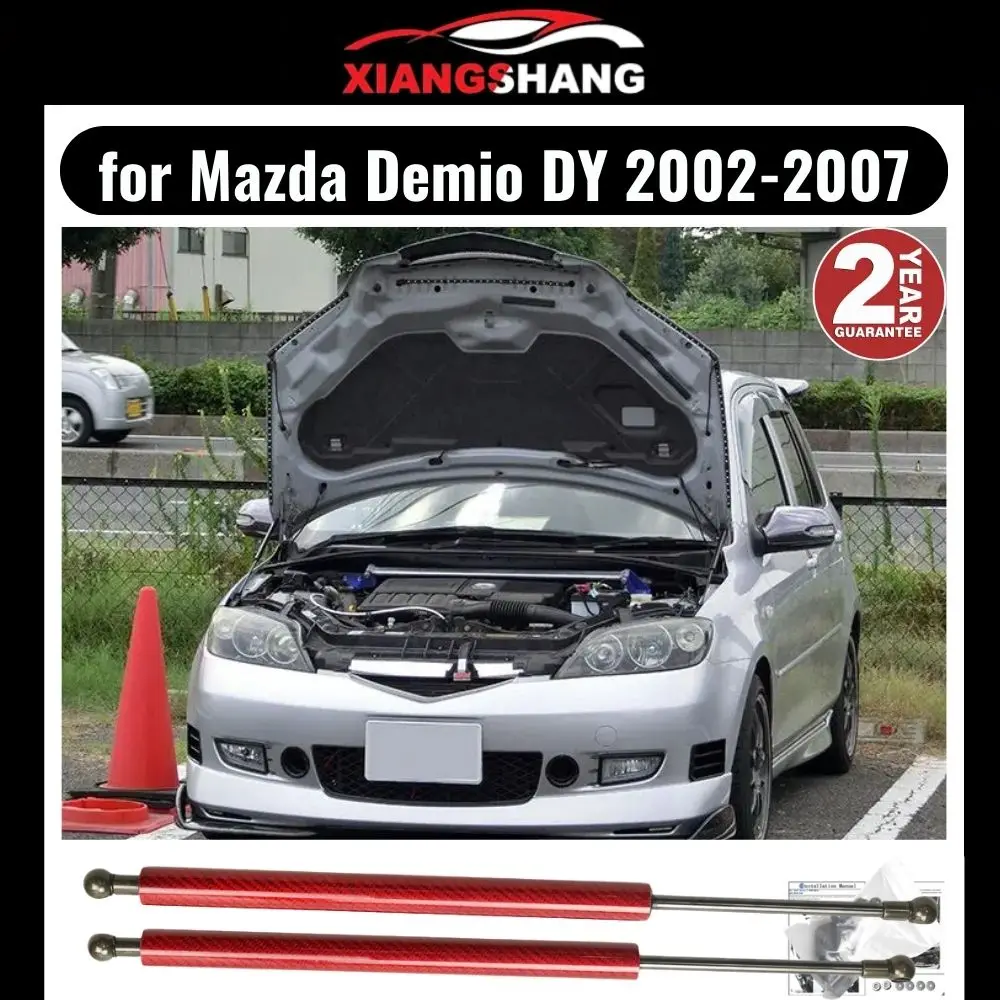 

for Mazda Demio DY for Mazda2 2002-2007 Front Bonnet Hood Modify Gas Struts Carbon Fiber Spring Damper Lift Support Absorber