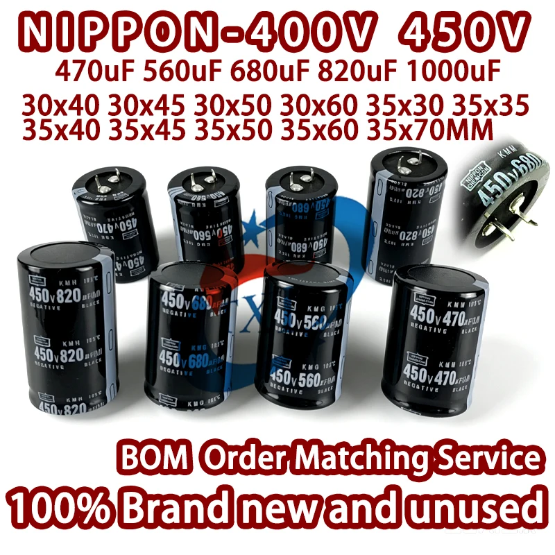 NIPPON-400V 450V 470uF 560uF 680uF 820uF 1000uF 2PIN 30x45 35x30 35x40 35x50 35x60mm Welding machine electrolytic capacitor
