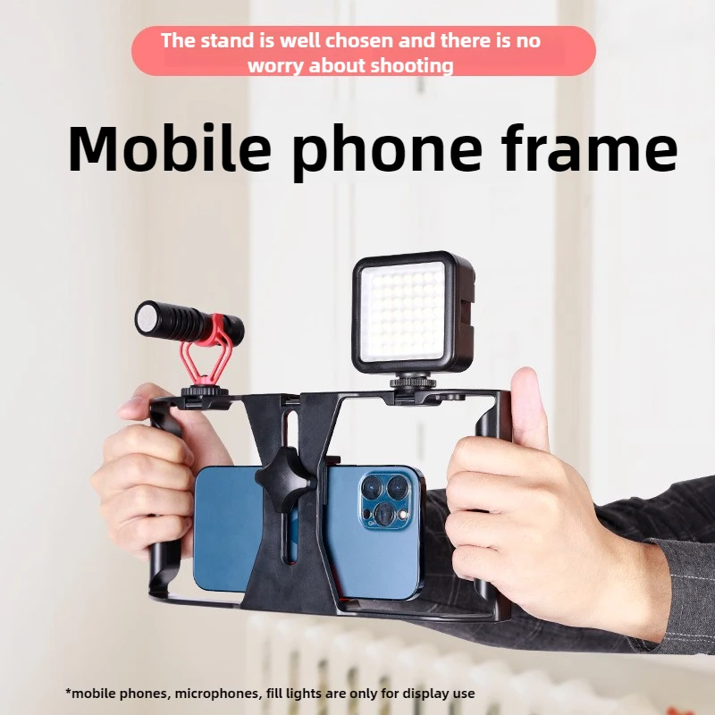 Phone Shooting Rig Stabilizer Professional Phone Handheld Rabbit Cage Adjustable 1/4 Inch Screw Port for Shooting for Video