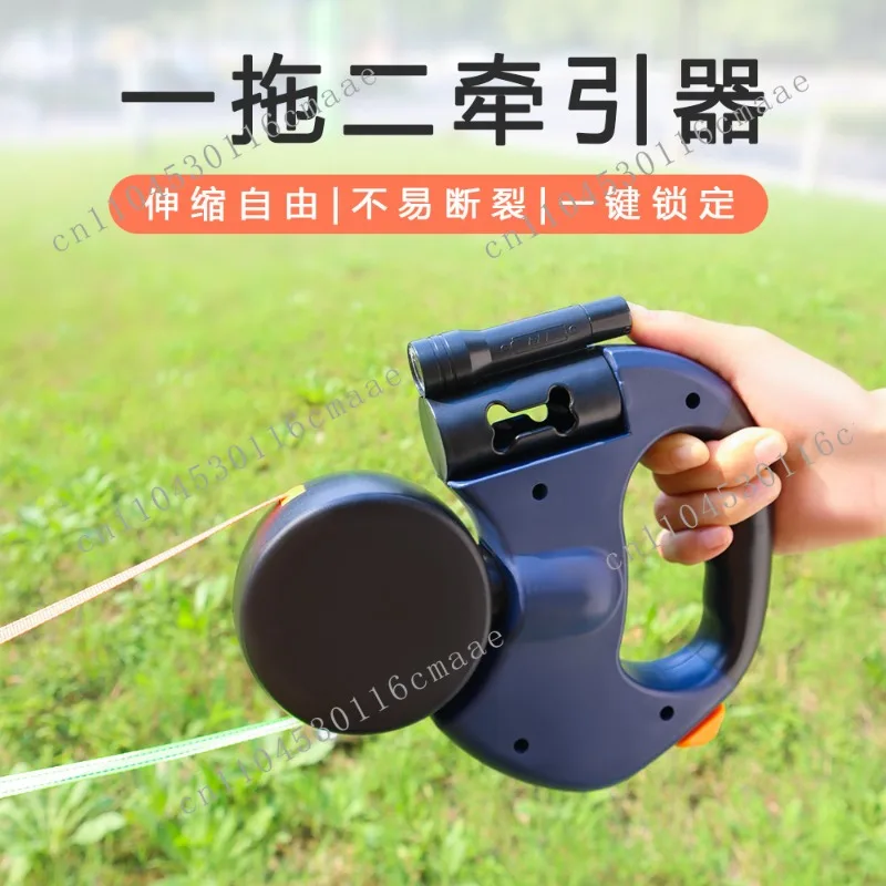 

One-to-two Pet Leash, Automatic Retractable Retractor, Dog Chest Strap, Outdoor Small and Medium-sized Dog Walking Artifact