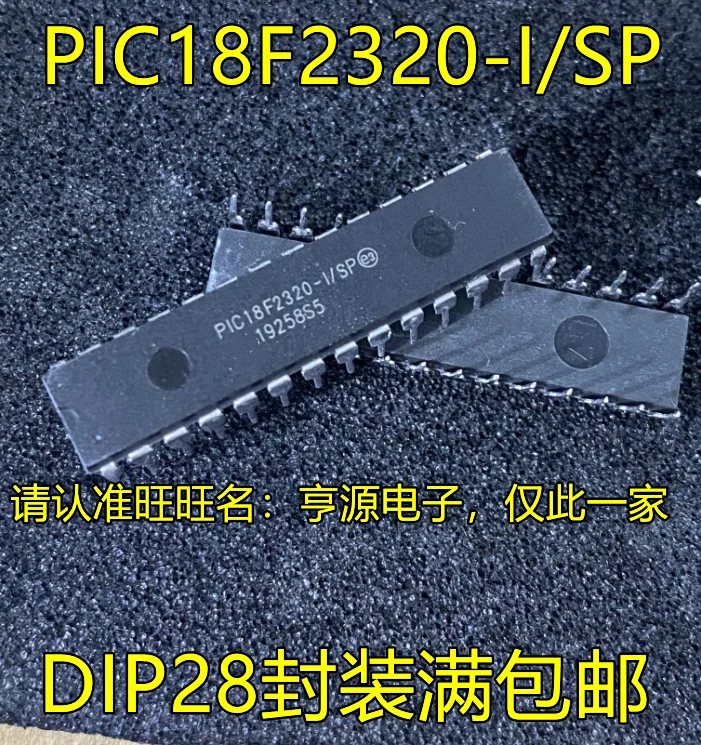 

5pcs original new PIC18F2320 PIC18F2320-I/SP DIP-28 microcontroller MCU chip