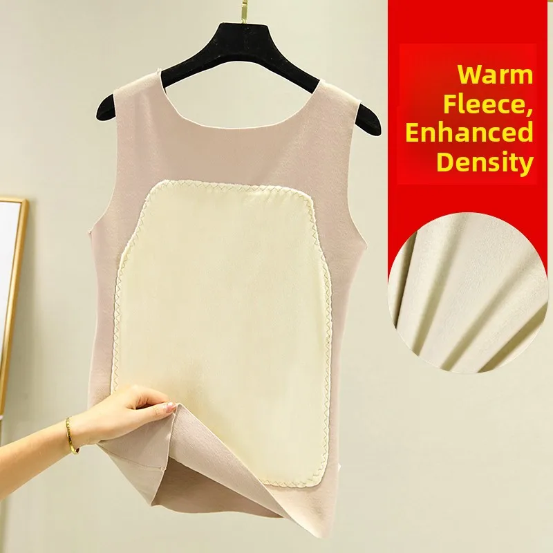 Thickened Fleece Warm Vest Women's Autumn Winter Slim Fit Inner Wear Cotton Top Padded Seamless Close-Fitting Tank Base Shirt