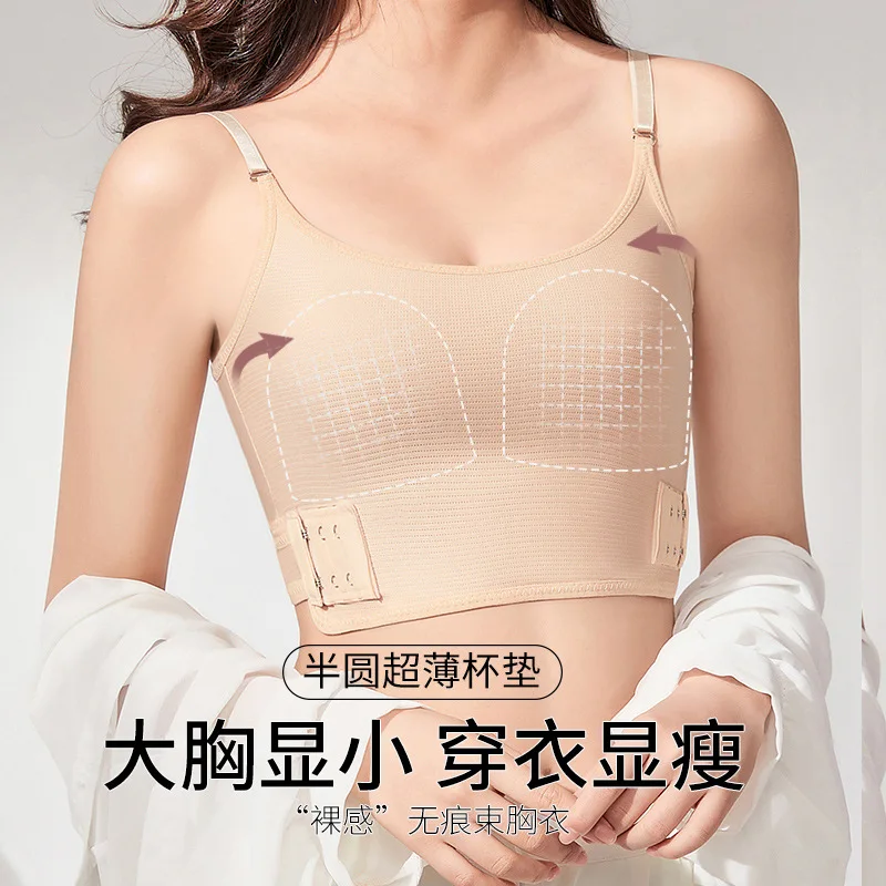 

Female Corset Tanks Tops Short Chest Breast Vest Breathable Buckle Binder Trans Lesbian Tomboy T-shirt Women Shapers Intimates