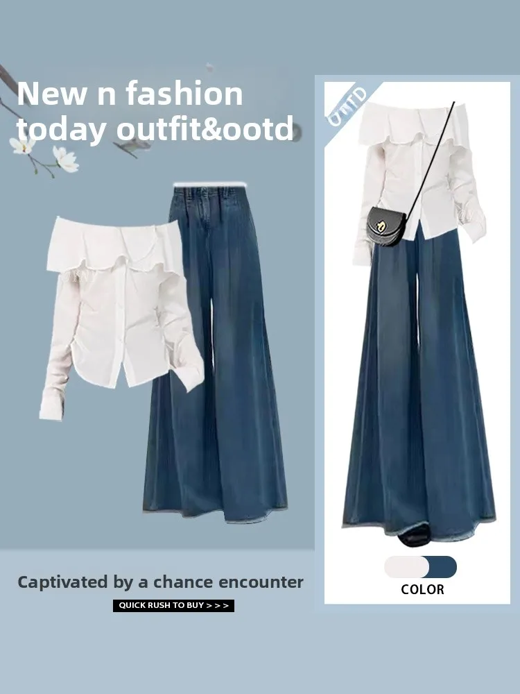 

Новые летние женские джинсы в полоску с широкими штанинами, комплект из двух предметов с высокой талией, джинсовый наряд с воланами на одно плечо