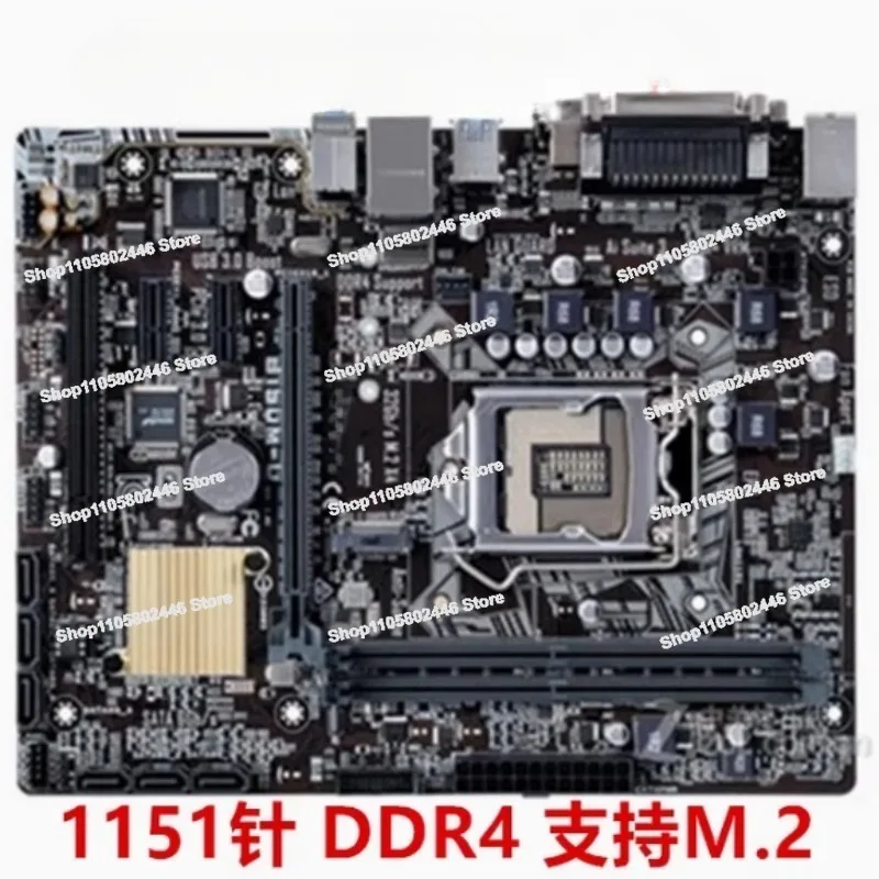 B150-PLUS/PRO B150M-K/A/D/ET/V3 Main Board 1151 Pin DDR4