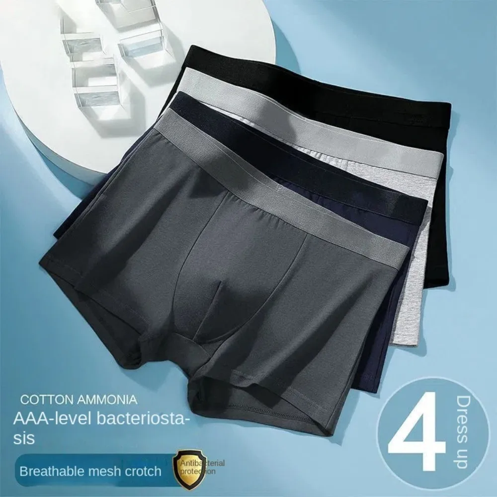 4Pcs Comfortable Solid Color Men's Boxer Briefs Plus Size Seamless Underwear for Man 4PCS XL-4XL Men Panties Boys