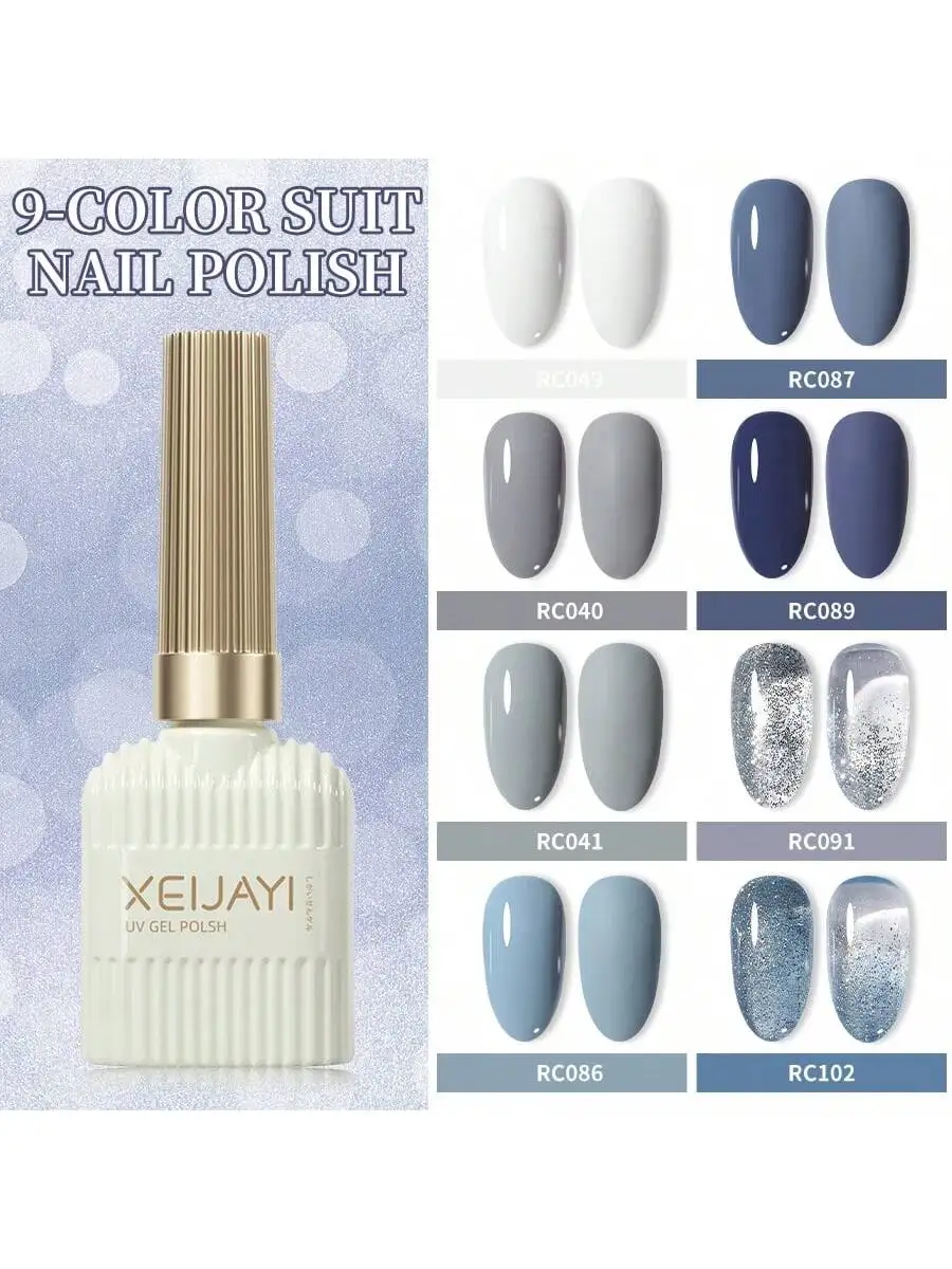9 個 15 ミリリットルジェルネイルポリッシュセット、人気のカラージェルワニスキット、ソークオフ UV/LED ジェルポリッシュ、ホームサロンネイルアートクリスマス DIY