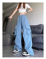 Work pants women's 2024 autumn new item dopamine high waist slimming fashion modern versatile casual wide leg pants trend