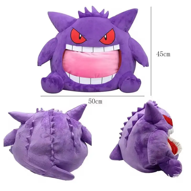 Kawaii Anime Pokemon Gengar Big Tongue Plushies Peripheral Big Size Sleep Pillow Dual Purpose Nap Blanket Gifts For Children