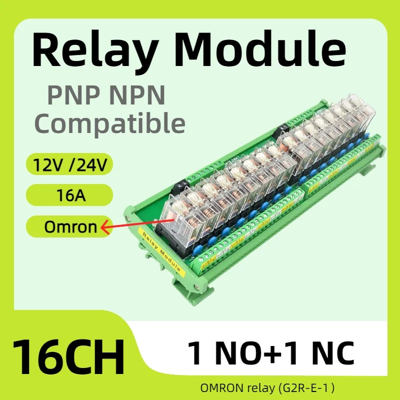 16 channels DIN Rail Mount 16A Power Relay Interface Module 1 NO+1 NC with  G2R-1-E DC12v/24V Relay PNP NPN compatible