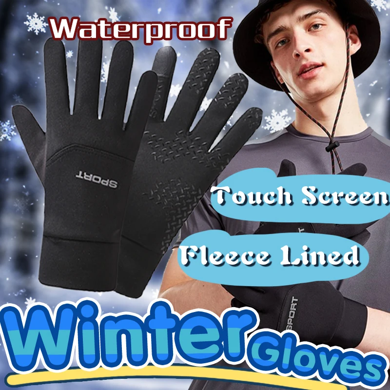 Winter Warm Gloves Touch Screen Windproof Non‑Slip Cold‑proof Cycling Gloves Unisex Outdoor Hand Protector Running Hiking Skiing