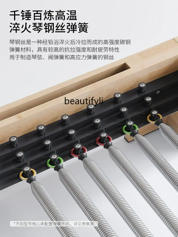 cn8617 ss Pilates Big Equipment Core Bed Five-Piece Yoga Studio Private Education Training Equipment Tutorial