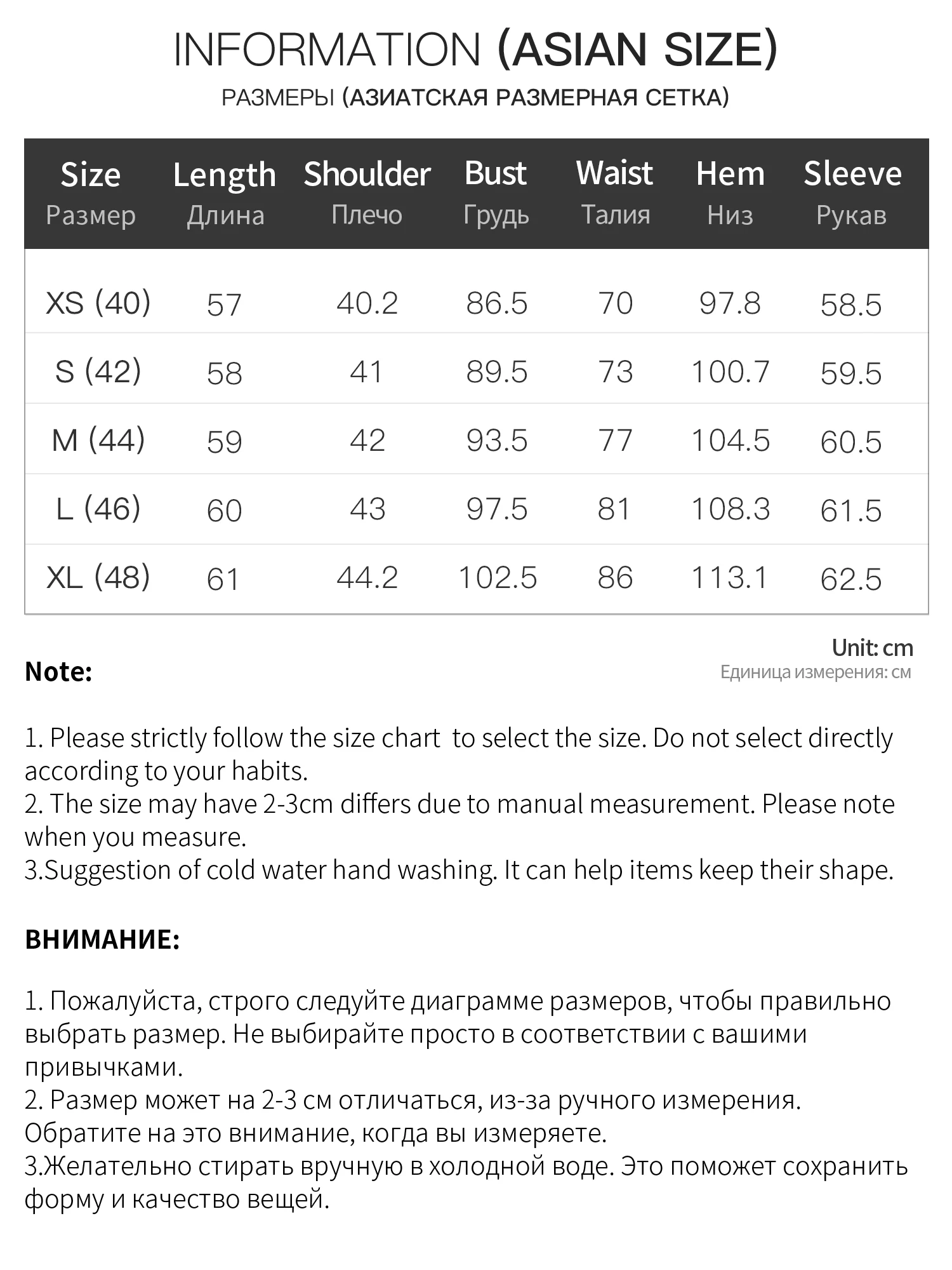 FSLE Women's Boat Neck Plaid Blouse 2026 Fall Winter New Bow Tie Waist Belt Design Slim‑Fit Long‑Sleeve Checkered Casual Top