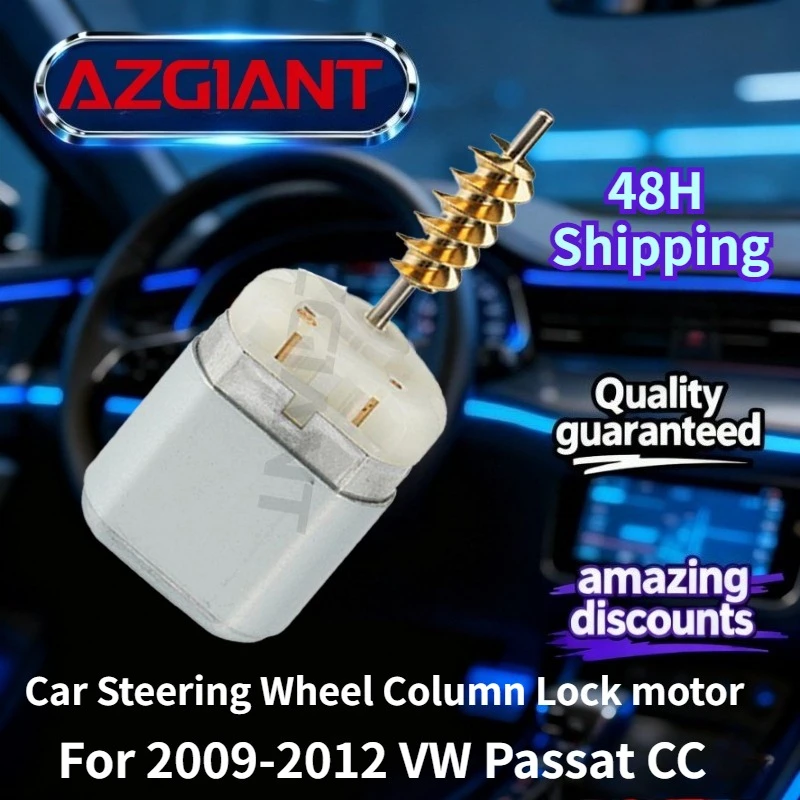 

For 2009-2012 VW Passat CC AZGIANT Car Steering Lock Actuator motor New high-quality parts 100% compatible Auto Accessories OEM