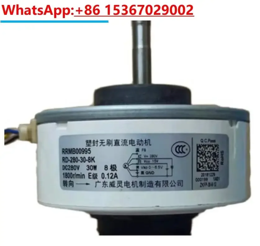 new, RRMB14129 DC motor for  Air conditioning RD-280-30-8K-1 RD-280-30-8K RRMB00995