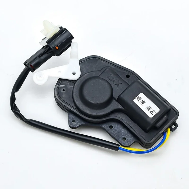 Central locking locker assembly FOR ZX landmark 3791010-0000/3791020-0000/3791050-0000/3791060-0000