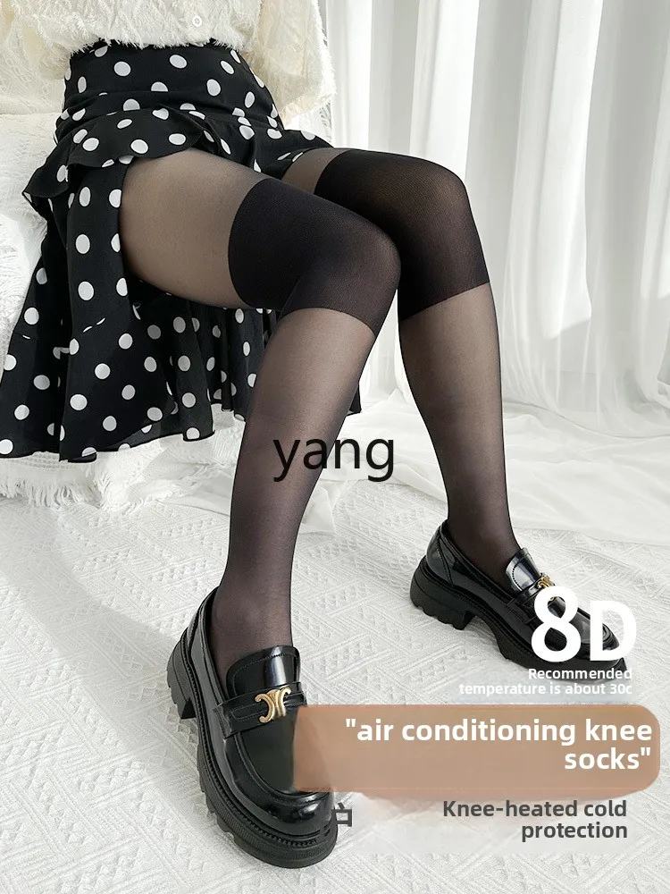 Yjq stockings women's summer with knee pads pantyhose knee cover warm old cold legs anti-hook velvet black