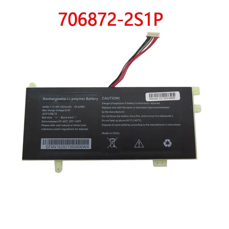 

Laptop Battery XN16 706872-2S1P 7.7V 5925mAh 45.62Wh 11PIN 11Lines New
