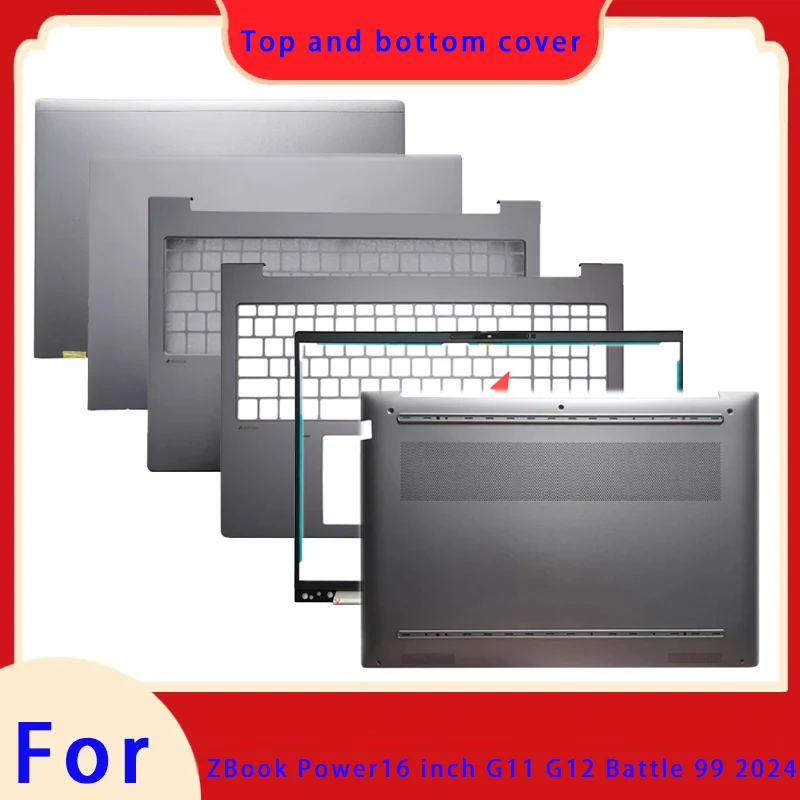 Подходит для ноутбуков ZBook Power 16 дюймов G11 G12 Battle 99 2024: верхняя крышка ЖК-экрана, рамка экрана, подставка для рук, нижняя крышка, петли.