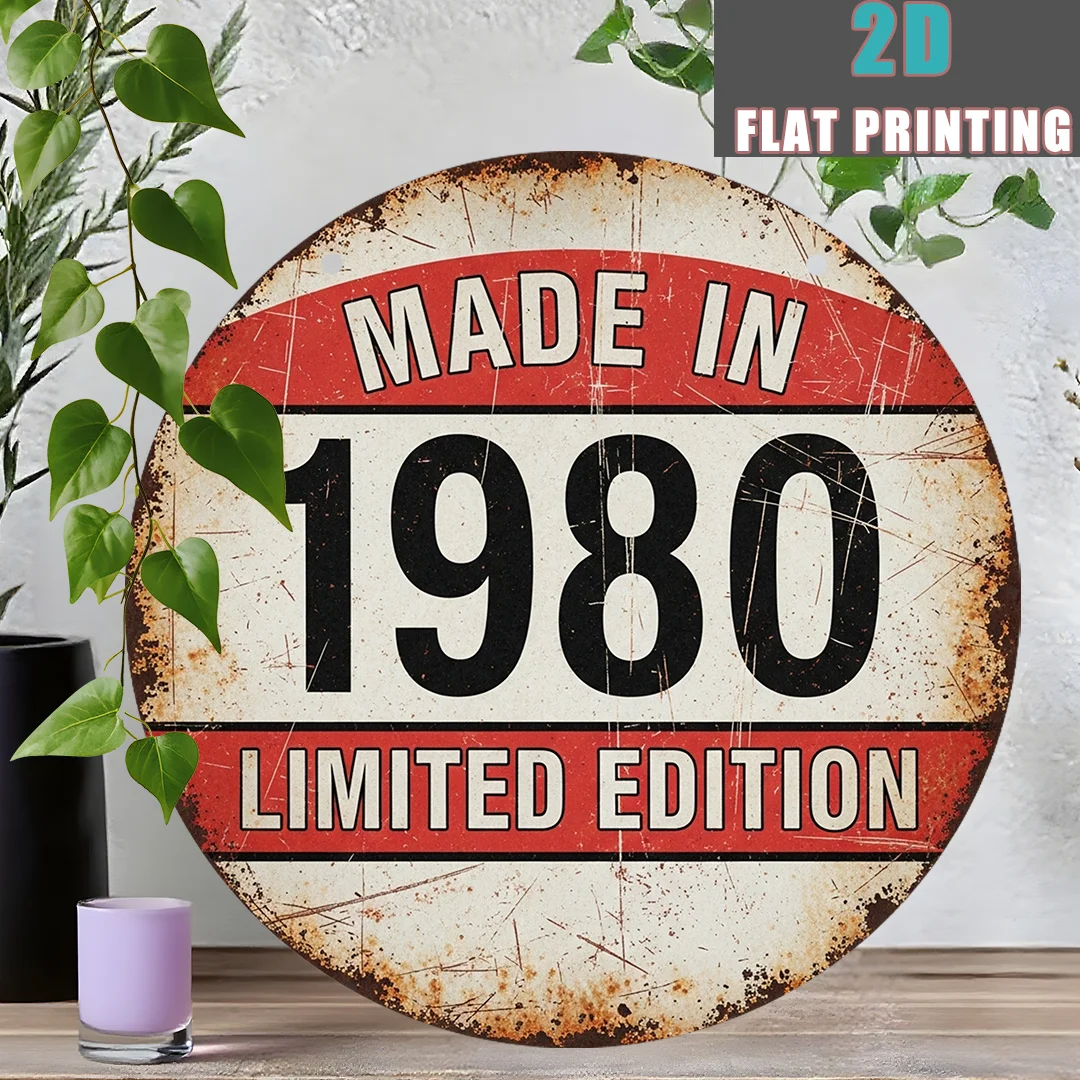 2D Flat, 1pc 1pcs 1980 Vintage Metal Sign - Retro 80 Wall Decor Plaque Suitable for Home, Bar, Collectible Gift for Eighties, Al
